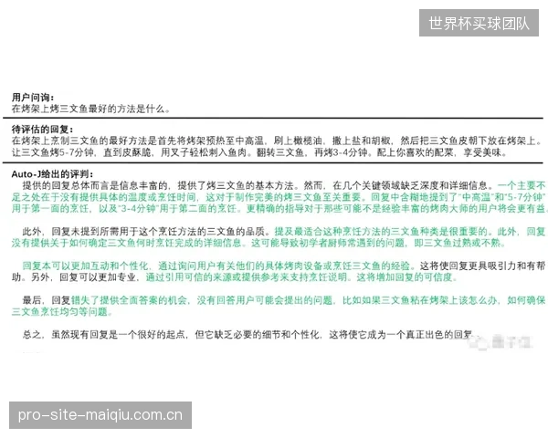 行业报告预测,随着AI在球员表现分析、赞助评估等领域的应用加深,到2034年全球体育AI市场规模将突破500亿美元大关 行业报告预测,随着AI在球员表现分析、赞助评估等领域的应用加深,到2034年全球体育AI市场规模将突破500亿美元大关