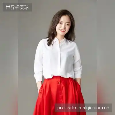 任雅